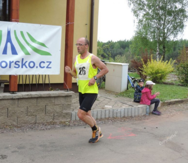 22.ročník | BĚH 7,5km | 2017