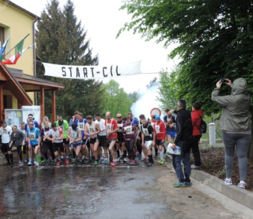 20.ročník | BĚH 7,5km | 2015