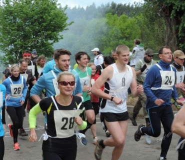 19. ročník | BĚH 7,5km | 2014